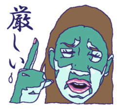 Pretty Sally2 sticker #4141231