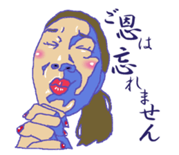 Pretty Sally2 sticker #4141232