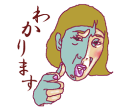 Pretty Sally2 sticker #4141234