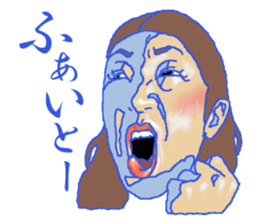 Pretty Sally2 sticker #4141235