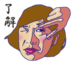 Pretty Sally2 sticker #4141238