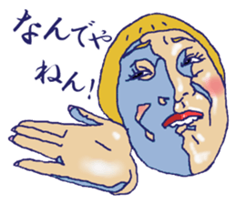 Pretty Sally2 sticker #4141242