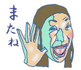 Pretty Sally2 sticker #4141244