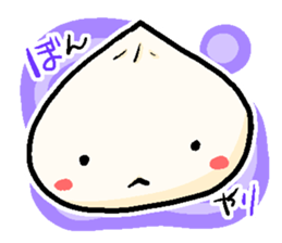 Very Hot!! Nikumam sticker #4141300