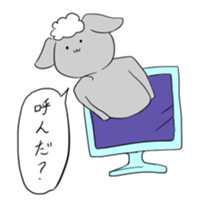 hitujisan&pengin sticker #4141329