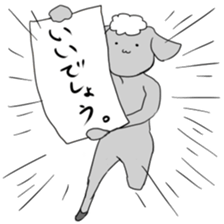 hitujisan&pengin sticker #4141333