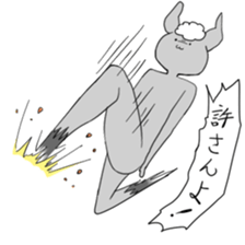 hitujisan&pengin sticker #4141334