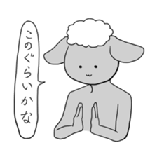 hitujisan&pengin sticker #4141342