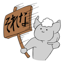 hitujisan&pengin sticker #4141346