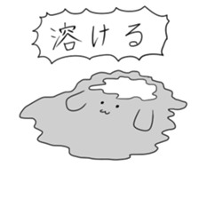 hitujisan&pengin sticker #4141357