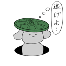 hitujisan&pengin sticker #4141358