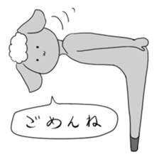 hitujisan&pengin sticker #4141360