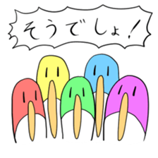 hitujisan&pengin sticker #4141366