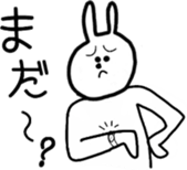 inu.neko.usagi sticker #4141380