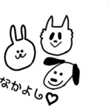 inu.neko.usagi sticker #4141381