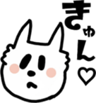 inu.neko.usagi sticker #4141388