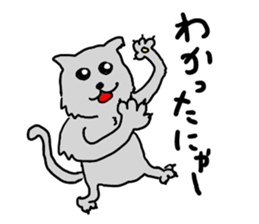 cat and rabbits sticker #4141488