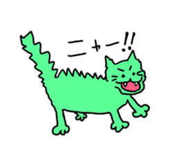 cat and rabbits sticker #4141490