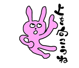 cat and rabbits sticker #4141493