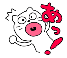 cat and rabbits sticker #4141494