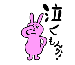 cat and rabbits sticker #4141499