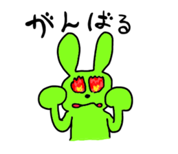 cat and rabbits sticker #4141509