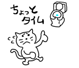 cat and rabbits sticker #4141511