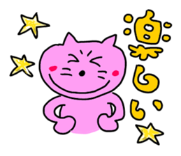 cat and rabbits sticker #4141513