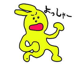 cat and rabbits sticker #4141519