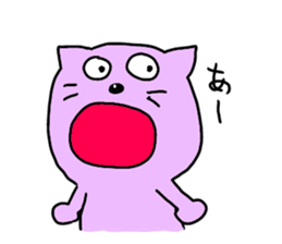 cat and rabbits sticker #4141520