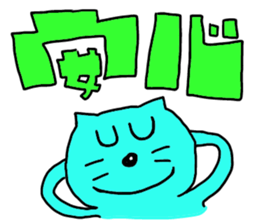 cat and rabbits sticker #4141524