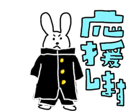 cat and rabbits sticker #4141525