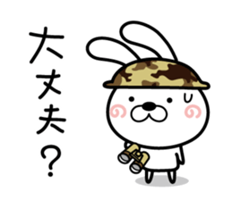 Good listener is good talker sticker #4141704