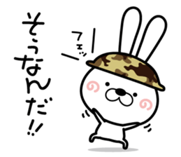 Good listener is good talker sticker #4141709