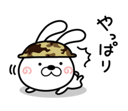 Good listener is good talker sticker #4141720