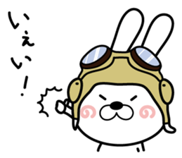 Good listener is good talker sticker #4141725