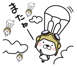 Good listener is good talker sticker #4141727