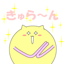 ashinaga_zoku sticker #4141734