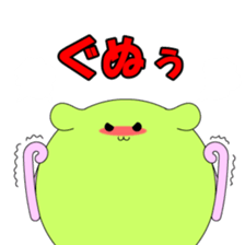 ashinaga_zoku sticker #4141735