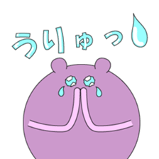 ashinaga_zoku sticker #4141736
