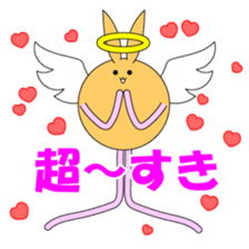 ashinaga_zoku sticker #4141748