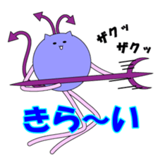 ashinaga_zoku sticker #4141749