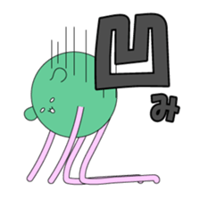 ashinaga_zoku sticker #4141755