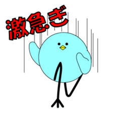 ashinaga_zoku sticker #4141757