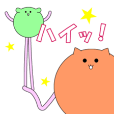 ashinaga_zoku sticker #4141759