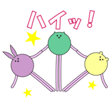ashinaga_zoku sticker #4141760