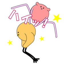 ashinaga_zoku sticker #4141761
