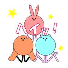 ashinaga_zoku sticker #4141762