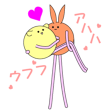 ashinaga_zoku sticker #4141763