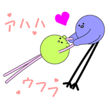 ashinaga_zoku sticker #4141766